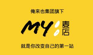 ���app