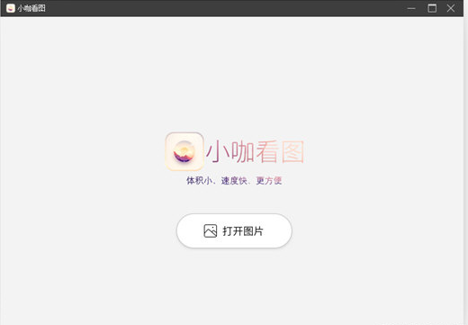 С����ͼ