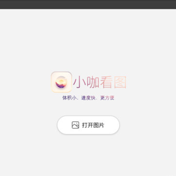 С����ͼ