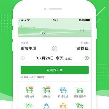�����app