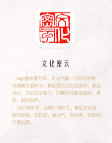 �Ļ�����app