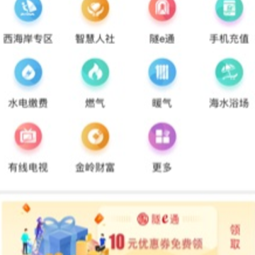 ����ൺ�����app