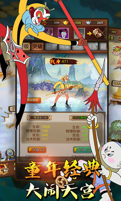 �����칬BT��