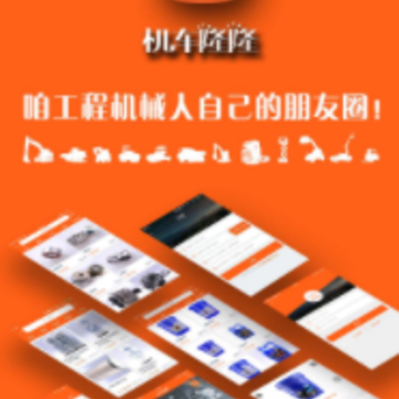 ����¡¡app