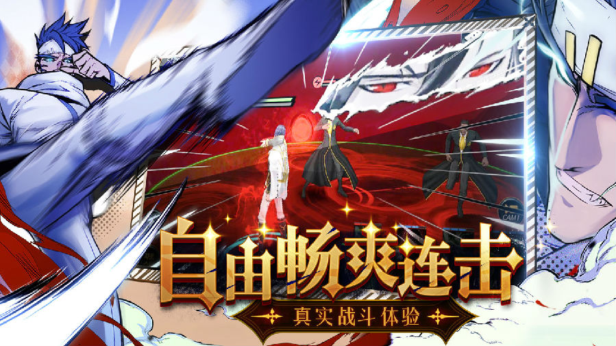 大贵族手游内购版 大贵族手游内购版