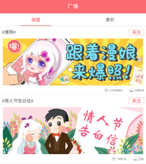 ����2016�ɰ汾