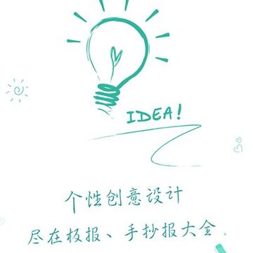 �ֳ�����ȫ