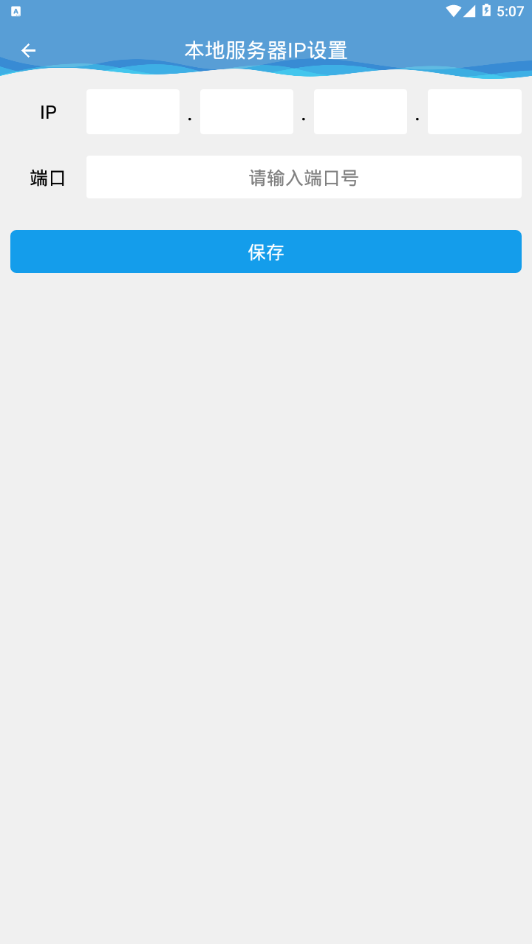 ҽ��ǩ