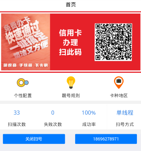 ��������app