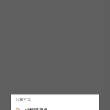 ͨѶ¼��ӡ����