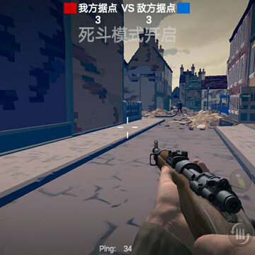 梦回战场无限金币版 梦回战场无限金币版