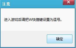 吾爱切牌LOL卡牌大师切牌器 吾爱切牌LOL卡牌大师切牌器