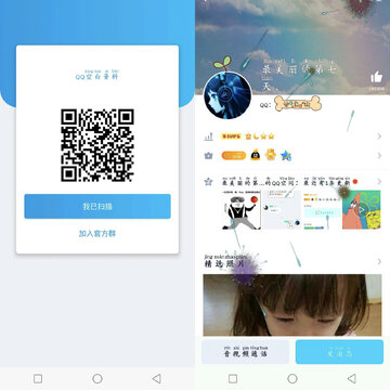 QQ�������
