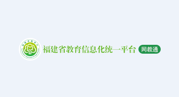 ����ͨ������app