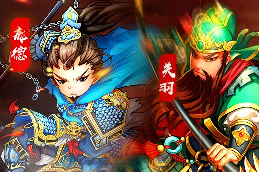 塔战群雄 塔战群雄