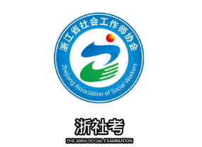 ���翼app
