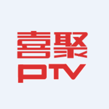 喜聚PTV app 喜聚PTV app