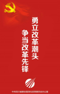 �ĸ��ӽ�app