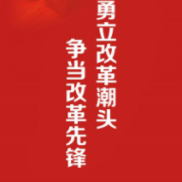 �ĸ��ӽ�app