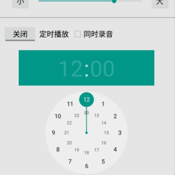 ������FM��׿��