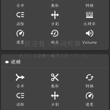 Timbre���İ�