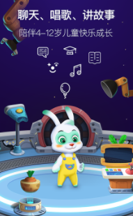 �����ö��app