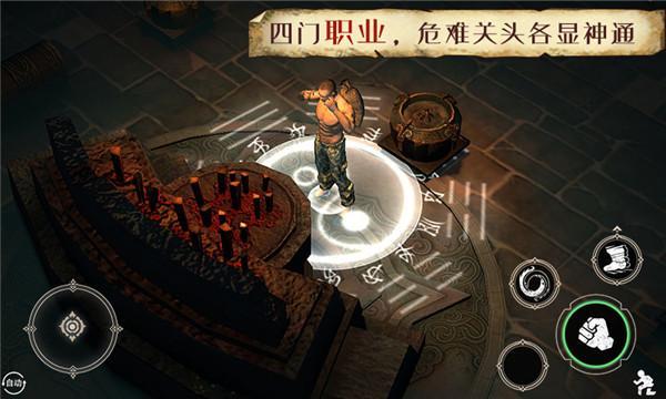生存笔记修改版 生存笔记修改版