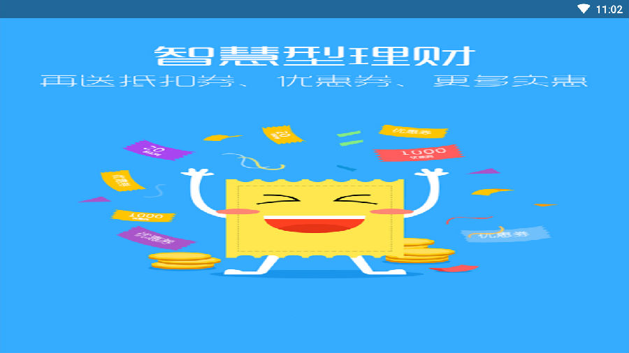 ������