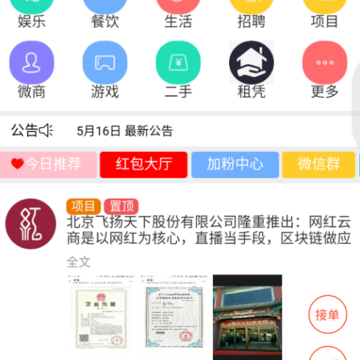 ȫ����app