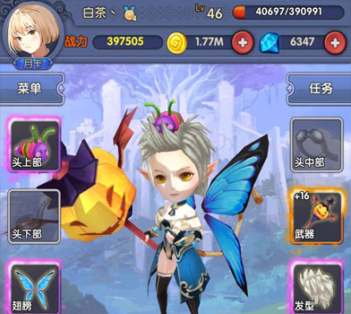 月神战纪内购版 月神战纪内购版