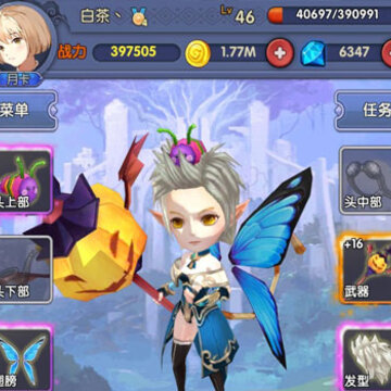 月神战纪内购版 月神战纪内购版