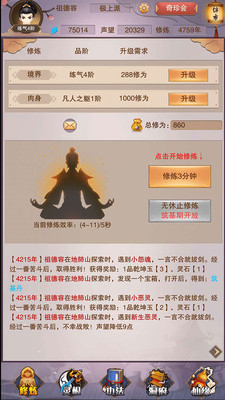 �벻��������ٰ�