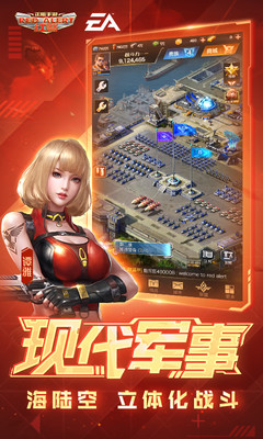 �쾯OL�޵а�