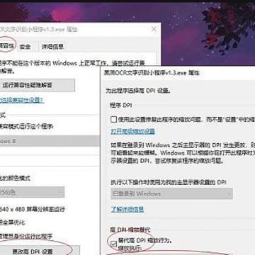 黑洞OCR文字识别 黑洞OCR文字识别
