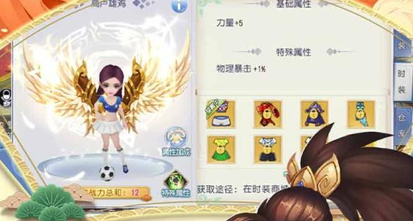 ����֮·Ӧ�ñ���