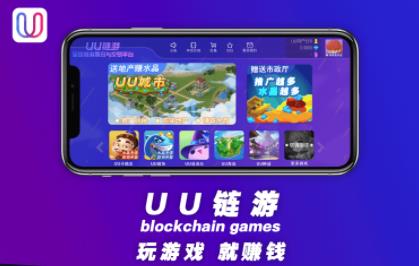 UU����