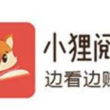 小狸阅读 小狸阅读