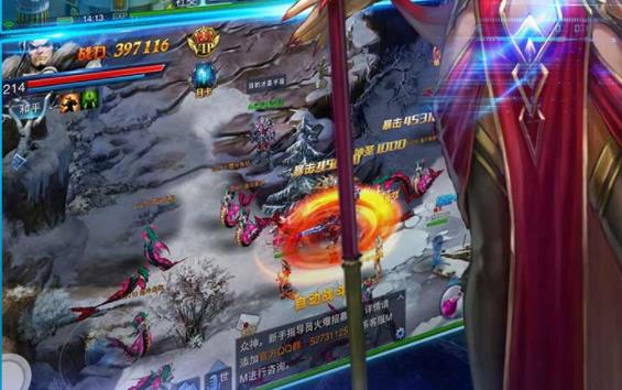 千亿星辰应用宝版 千亿星辰应用宝版