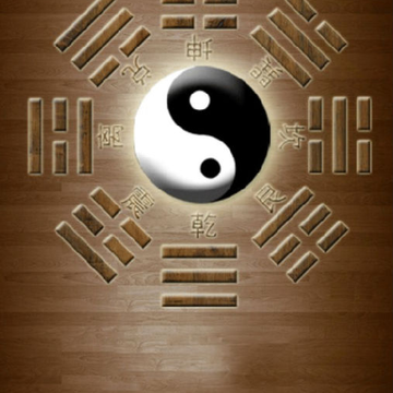 融合算典 融合算典