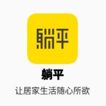 ��ƽapp