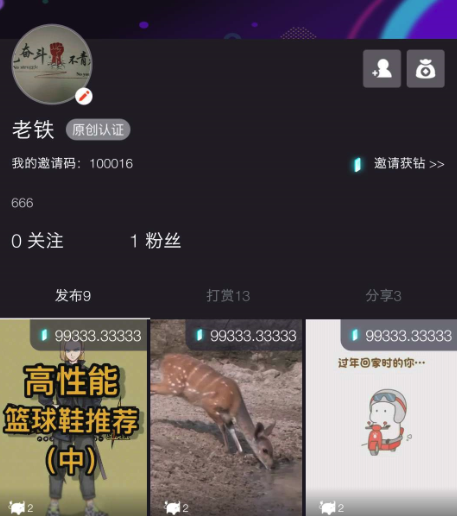 ������Ƶƻ���°汾