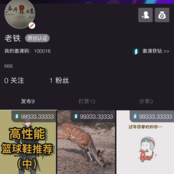 ������Ƶƻ���°汾