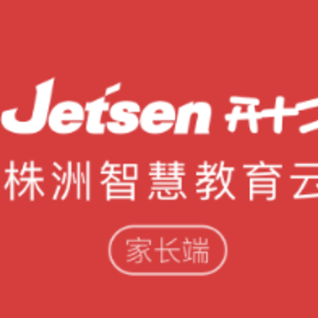 株洲智慧教育家长端app 株洲智慧教育家长端app
