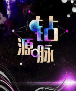 ��Դ��app