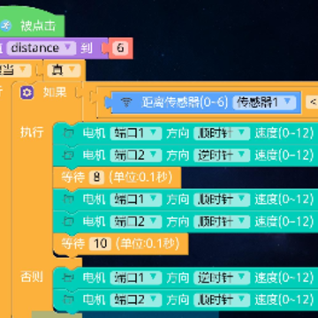 ���Ի�����app