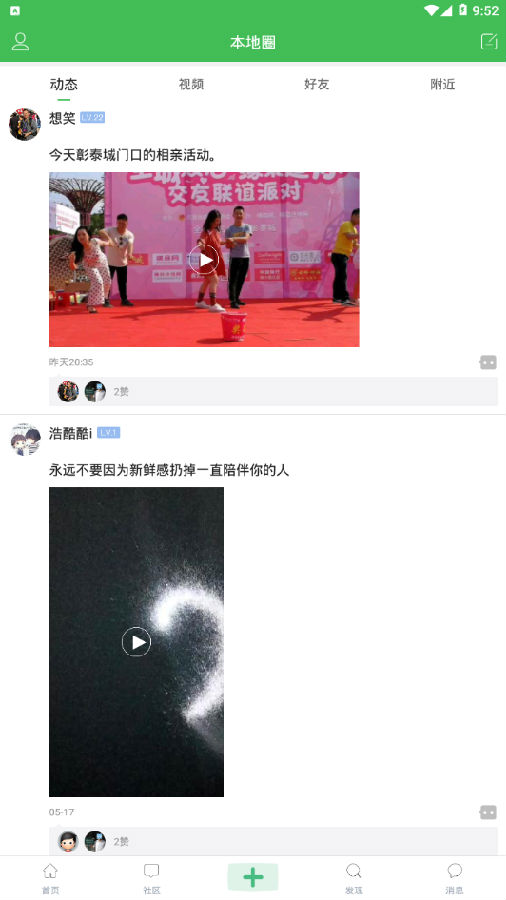 ������