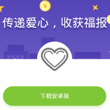 ������԰app