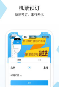 ������������app