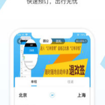������������app
