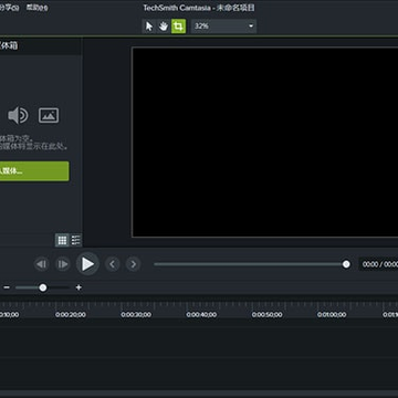 TechSmith Camtasia 2019������